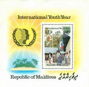 MALDIVES 1128   MH S/S CREASED  BIN $1.00