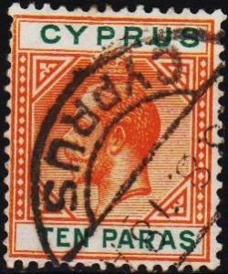 Cyprus. 1912 10pa S.G.74b Fine Used