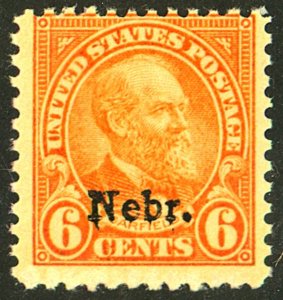 U.S. #675 MINT OG NH