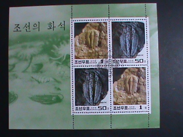 ​KOREA STAMP-1997-SC#3641 REDICHIA CHINENSIS & PTYCHIPARIA COREANICA CTO S/S