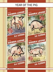 Sierra Leone - 2019 Year of the Pig - 4 Stamp Sheet - SRL190320a