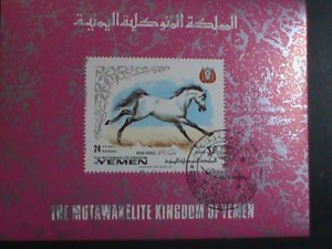 ​YEMEN STAMP-1969 THE MUTAWAKELITE KINGDOM OF YEMEN- HORSE-MNH S/S SHEET VF