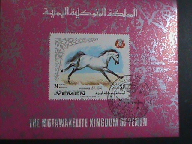 ​YEMEN STAMP-1969 THE MUTAWAKELITE KINGDOM OF YEMEN- HORSE-MNH S/S SHEET VF