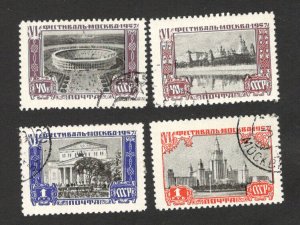 RUSSIA - 4 USED STAMPS -  Mi.No. 1974/77 - 1957. 