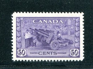 Canada #261 Mint NH  VF -    Lakeshore Philatelics