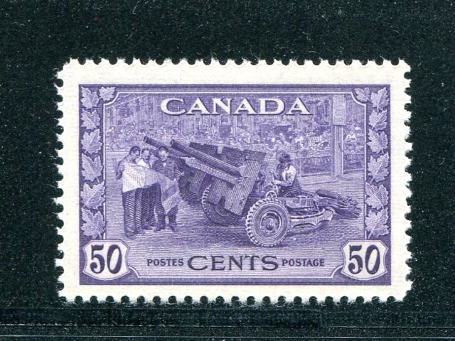 Canada #261 Mint NH  VF -    Lakeshore Philatelics