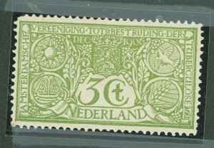 Netherlands #B2 Unused Single