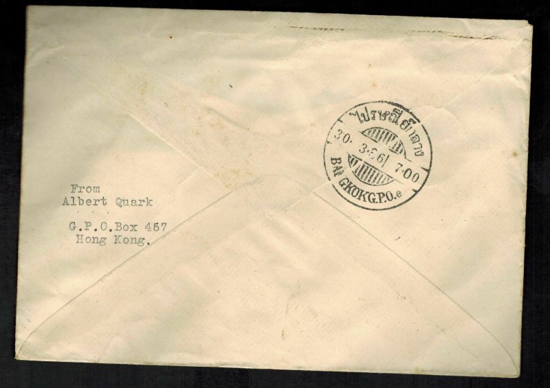 1936 Hong Kong First Flight Cover FFC to Bangkok Thailand via Imperial Airways