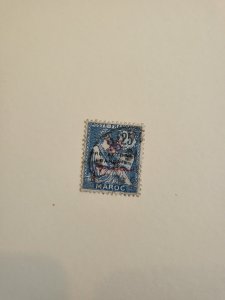 Stamps French Morocco Scott #45 used