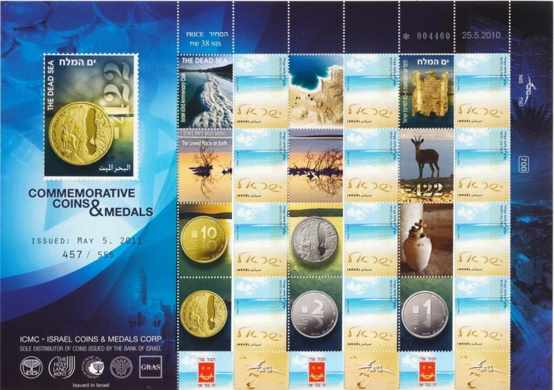 ISRAEL 2011 OFFICIAL ICMC STAMPS SHEET DEAD SEA COIN  MOUNTAIN GOAT FAUNA FOLDER