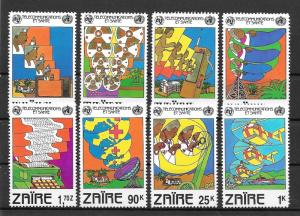 ### ZAIRE MNH SET SC#1043-1050 TELECOMMUNICATIONS DAY SCV$5.35