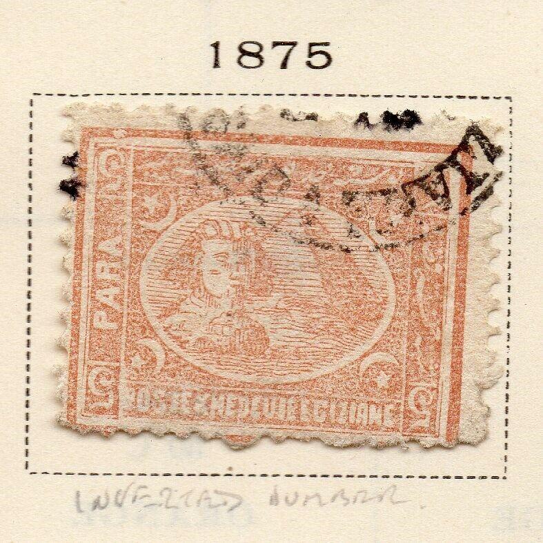 Egypt 1875 Early Issue Fine Used 5p. 324048