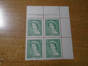 Canada  # 326  UR   #2  Plate Block