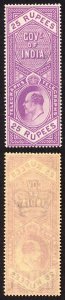 India Telegraph SG T64 1904 KEVII 25r bright lilac U/M Cat 325++ pounds