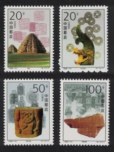 China Emperors Tomb of Western Xia Dynasty 4v 1996 MNH SC#2709-2712