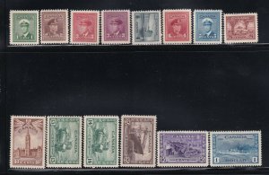 Canada Scott # 249 - 262 Set mint VF OG lightly hinged cv $ 128 ! see pic !