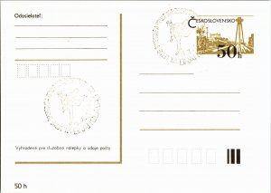 Czechoslovakia, Worldwide Government Postal Card