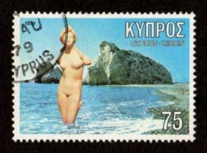 Cyprus #511 used