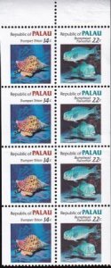 US 76b Trust Territories Palau NH VF 1985 Definitive Set 14¢/22¢ Bklt. Pane