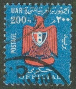 EGYPT O89 USED BIN $2.00