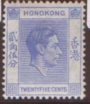 Hong Kong 25c SG149 hinged mint cat£29=$44