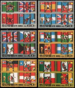 North Korea 2188-2193 mnh