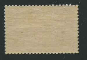 1893 US Stamp #245 Mint Hinged F/VF Original Gum Catalogue Value $2300 Certified