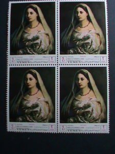 YEMEN-UNESCO-SAVE THE MONUMENT OF FLORENCE-PAINTINGS-MNH BLOCK OF 4 VERY FINE