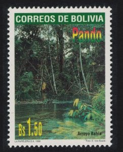 Bolivia Arroyo Bahia Province Pando 150B 1998 MNH SC#1041 SG#1452 MI#1380