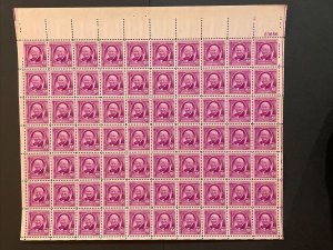 1948 sheet - William Allen White - Sc# 960 