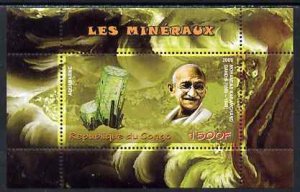 CONGO KIN. - 2009 - Gandhi & Minerals - Perf Min Sheet - MNH - Private Issue