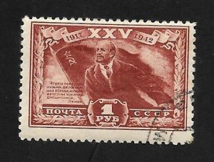 Russia - Soviet Union 1943 - U - Scott #884