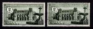 Spain 1967 50th Anniv. Valencia International Samples Fair, 1p50 [Unused/Used]