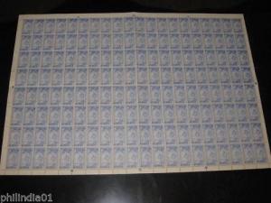 India Travancore Cochin State Coconut Tree Full Sheet Cat £650 MNH