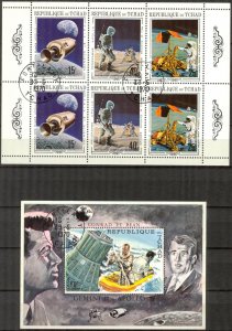 Chad 1970 Space Sheet+ S/S Used / CTO