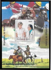 Guinea  Not Scott Listed  MNH  Princess Diana