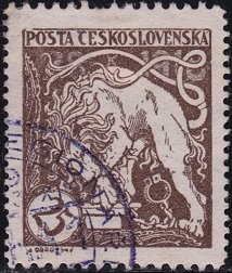 Czechoslovakia Used - Scott# B125