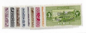 Syria Sc #253-261  set of 9 OG VF