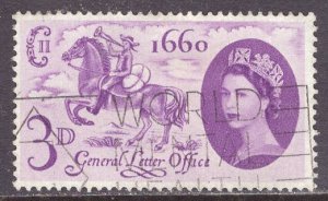 Great Britain (1960) #370 used