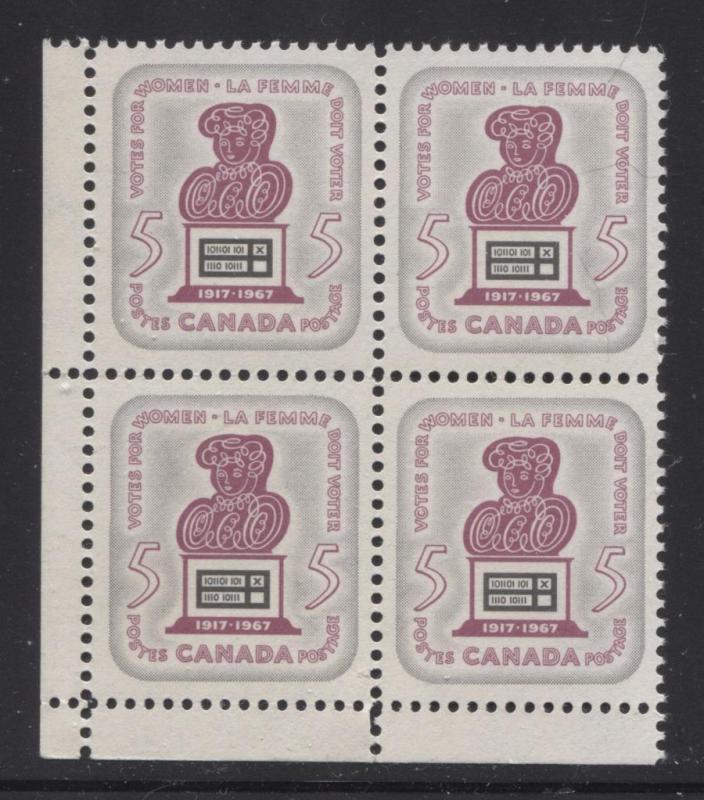 Canada #470 5c Grey and Rose Lilac Suffrage LL Blk DFGr,  Rib Stky Gum VF-84 NH