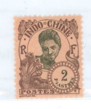 Indo-China #114 Unused Single