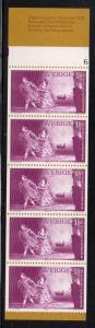 Sweden Sc 993a 1973 Royal Theatre stamp bklt of 5 mint NH