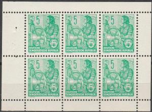 DDR #330c MNH F-VF Booklet Pane CV $5.00 (D1196)