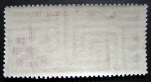Russia 1932 #C34 MNH OG Russian International Polar Year Airmail Issue $160.00!!
