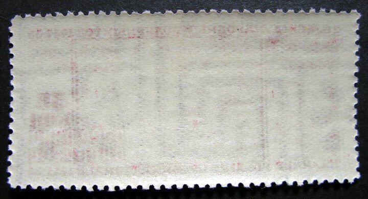 Russia 1932 #C34 MNH OG Russian International Polar Year Airmail Issue $160.00!!
