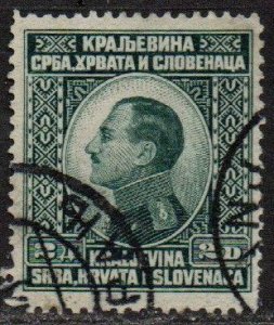 Yugoslavia Sc #32 Used