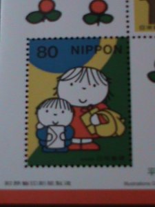 ​JAPAN-LOBBER WRITING DAY-LOVELY CARTOONS S/S MNH VF WE SHIP TO WORLDWIDE.