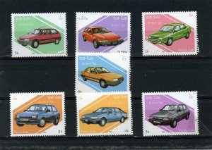 LAOS 1987 CLASSIC CARS SET OF 7 STAMPS MNH