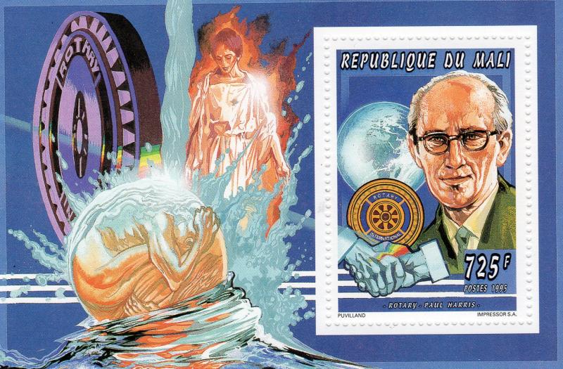 Mali 1995 Sc#753 Paul Harris/Rotary International S/S (1) Perforated MNH