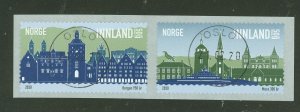 Norway #1891a  Single (Complete Set)